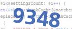Введите код